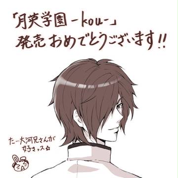 発売おめでとうございます!