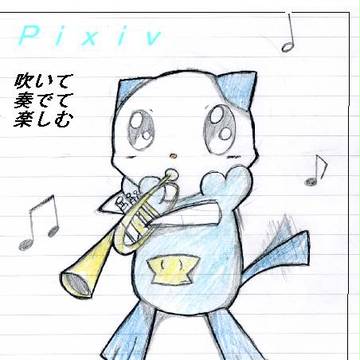 新たなプロフィール画像～♪