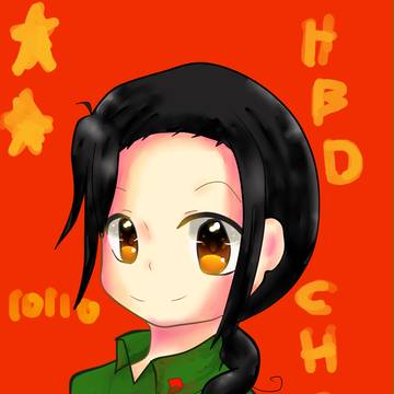 HBD 中国!