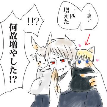 過去絵