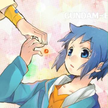 がんだむ