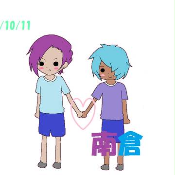 10月11日