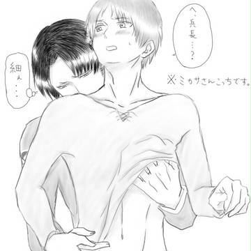 すぽちさんへ(^-^)