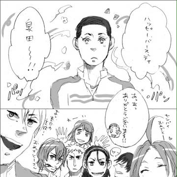 泉田君おめでとう！