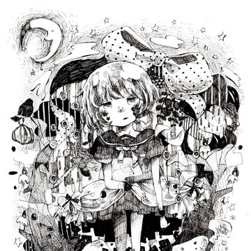 in the world.