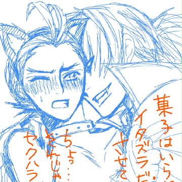 ハッピーハロウィン！！