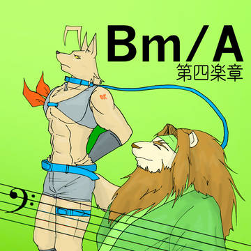 みんUTA新刊できましたー