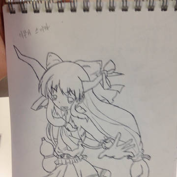 伊吹萃香