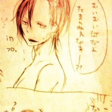 ユミルにオヤジっぽいこと言わせてみた
