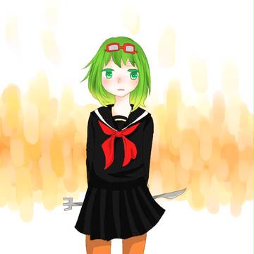 「もうアタシはキミに
