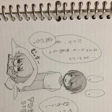 紫原くん、お誕生日おめでとう！