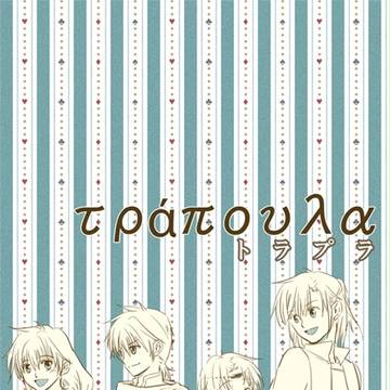 20131020夜麻オンリー新刊お知らせ