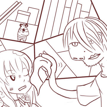 掃除