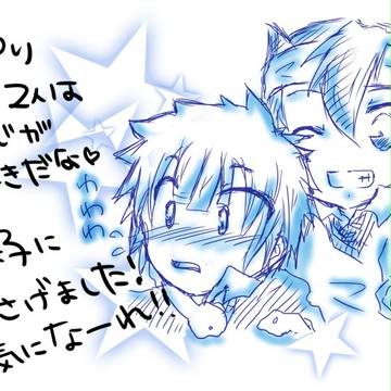 元気になれなれ！