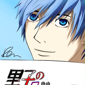 Kuroko [drew with iPad]