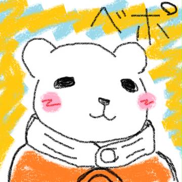 ベポ