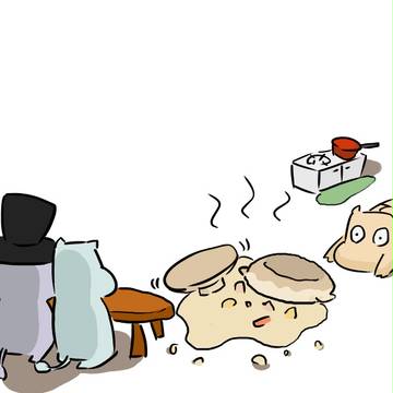 失敗したって、いいじゃない