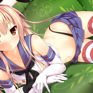 「おそいー」