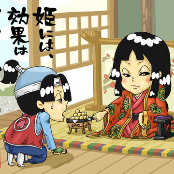 桃太郎　３