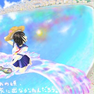 なんであの頃、もっと旅に出なかったんだろう。