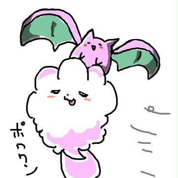 ポワワン