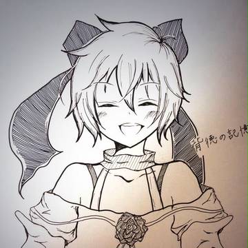 背徳の記憶！