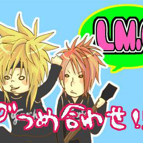 モコLOG