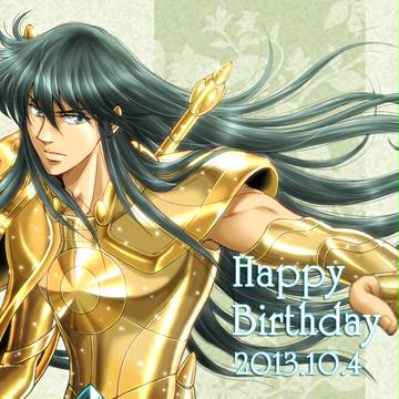 今更ながら紫誕絵2013