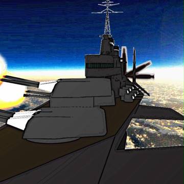 空中戦艦〈シュバーツ〉