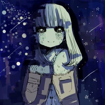 最後に見た