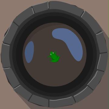井の中の蛙