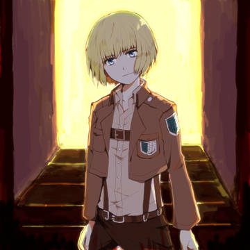 アルミン