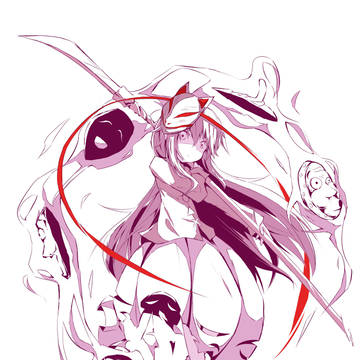 秦