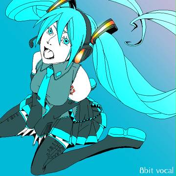 8bit vocal