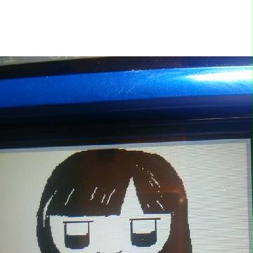 流木野サキちゃんっち