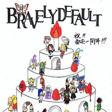 BDFF発売一周年おめ！！！