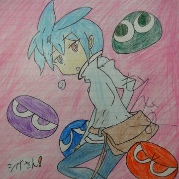シグさん！