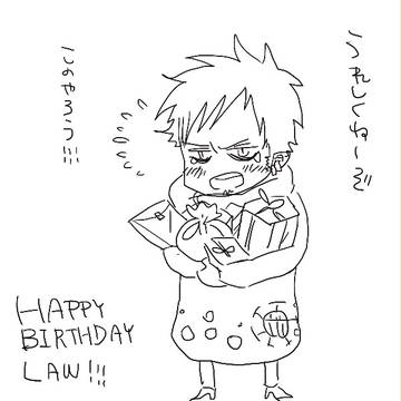 ロー誕【遅れました】