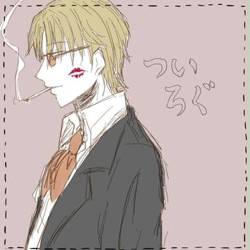 ごちゃまぜちゃん