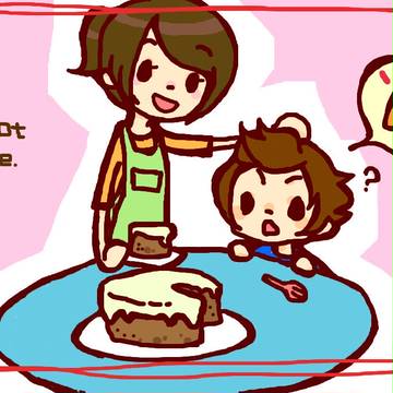 にんじんケーキ