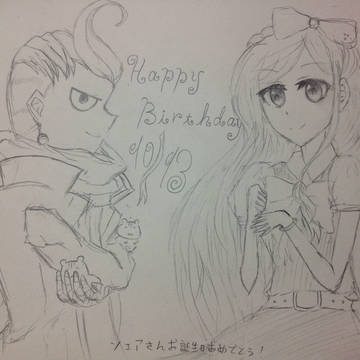 ソニアさんお誕生日おめでとう！