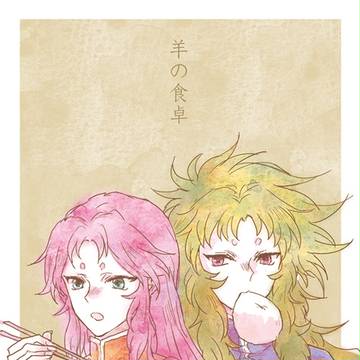 パラ銀