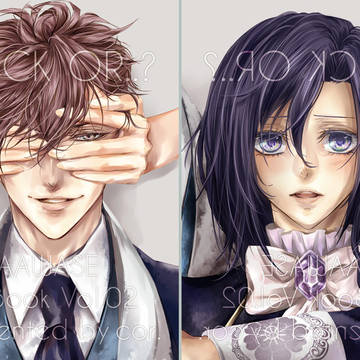 【ラブコレ秋】華アワセ新刊