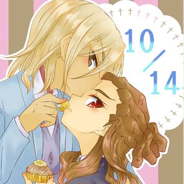 豪鬼の日