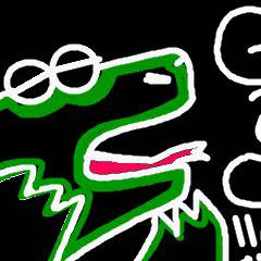 Gaoo!