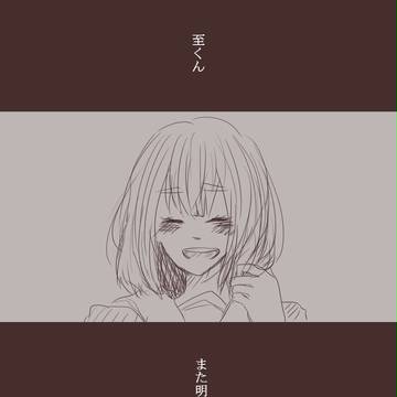 【PIH】カッコ悪いけど精一杯【夏祭り】
