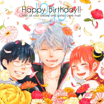 Happy Birthday!!