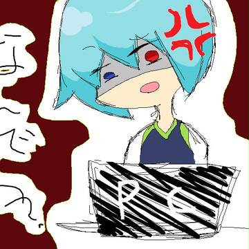 ちょまどこいったし