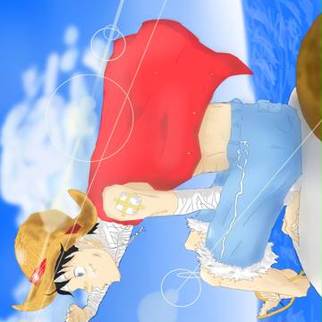 ルフィ