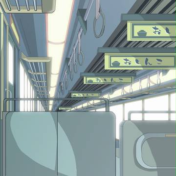 らくがき
